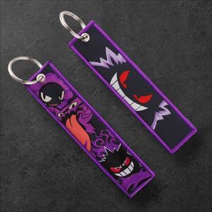 5/$25 - Pokemon Gengar Embroidered Keychain